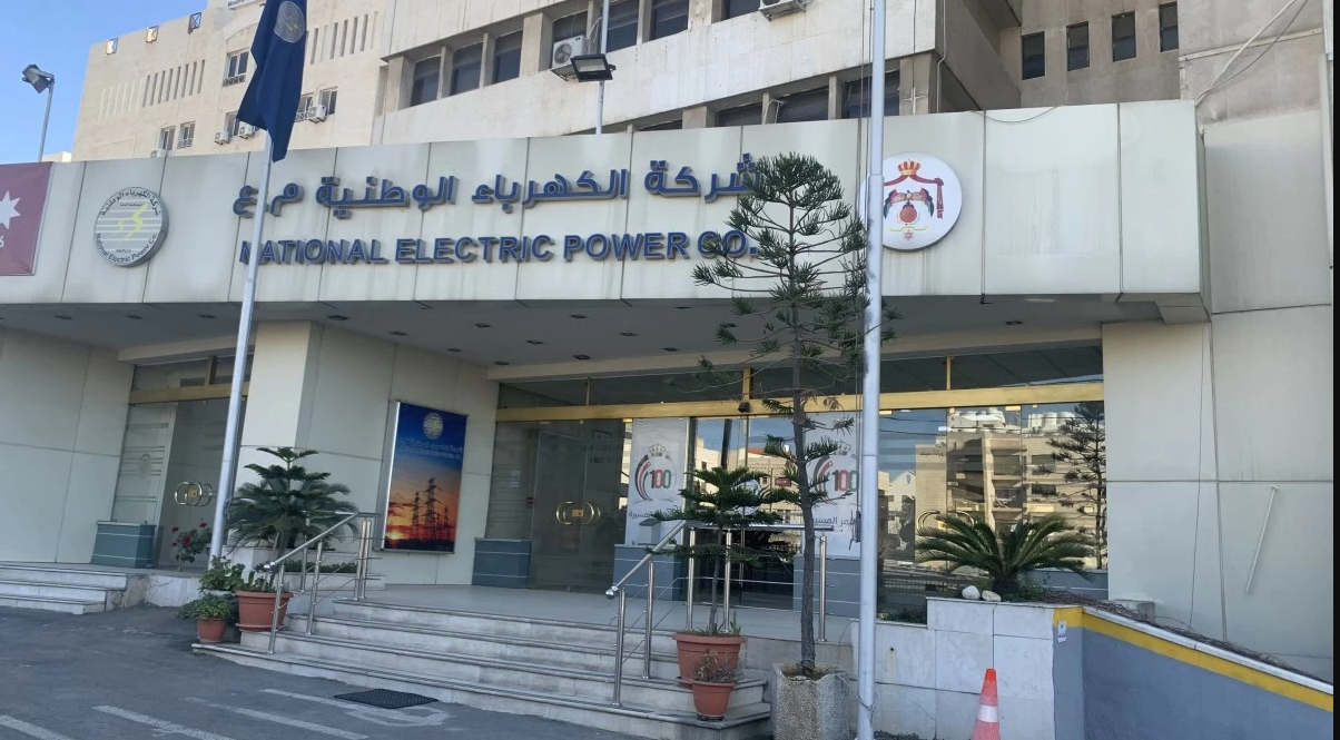 البطاينة: الحكومة تعزز أمن الطاقة بتنويع المصادر وتوسيع الإنتاج المحلي