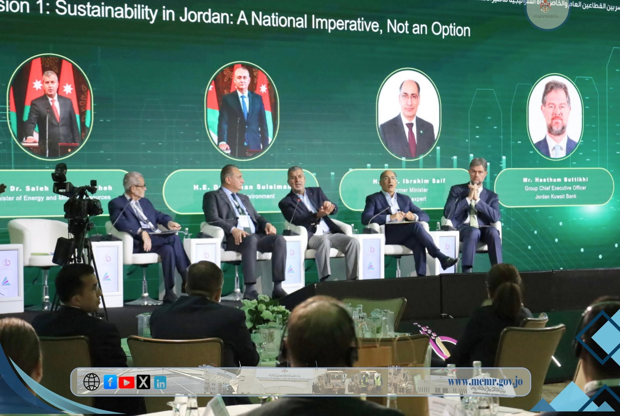 الخرابشة: الاستدامة والتحول الأخضر أولوية وطنية لتعزيز أمن الطاقة ومرونة ال...